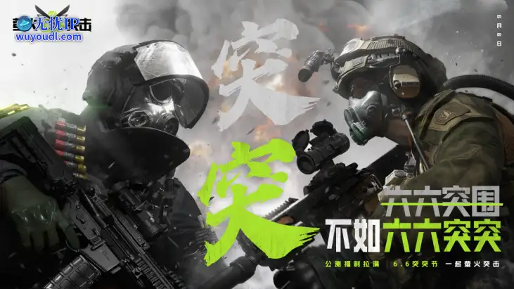 1280X1280 (3).PNG