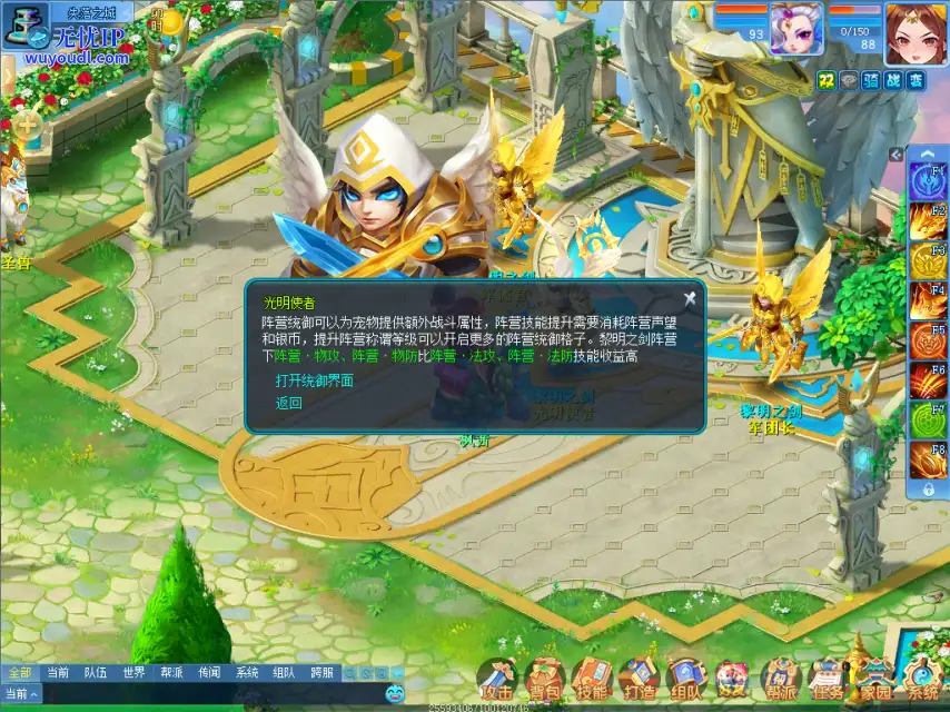 图4.png