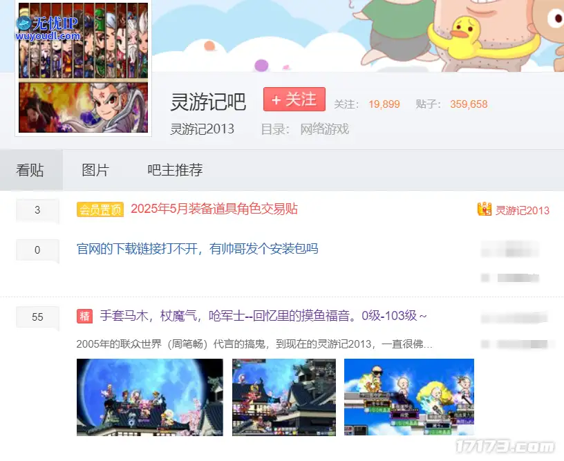 图片27.png