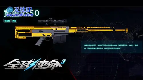 图片4.png