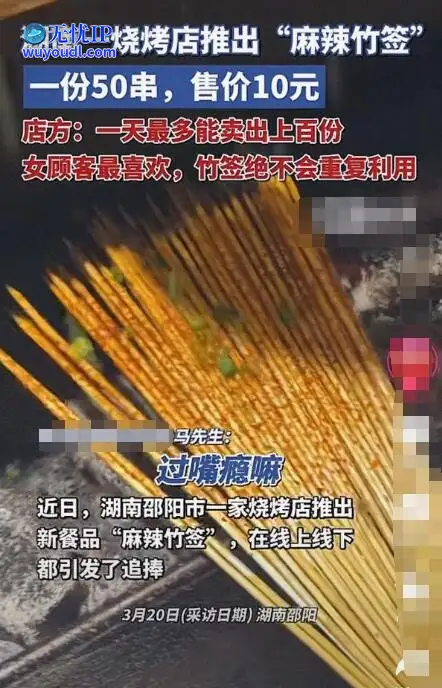 图 (9).jpg