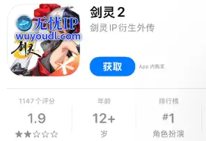 QQ截图20250407023609.png