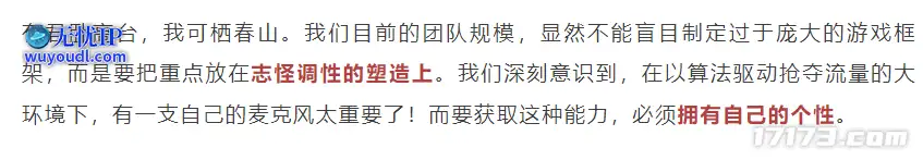 图片12.png