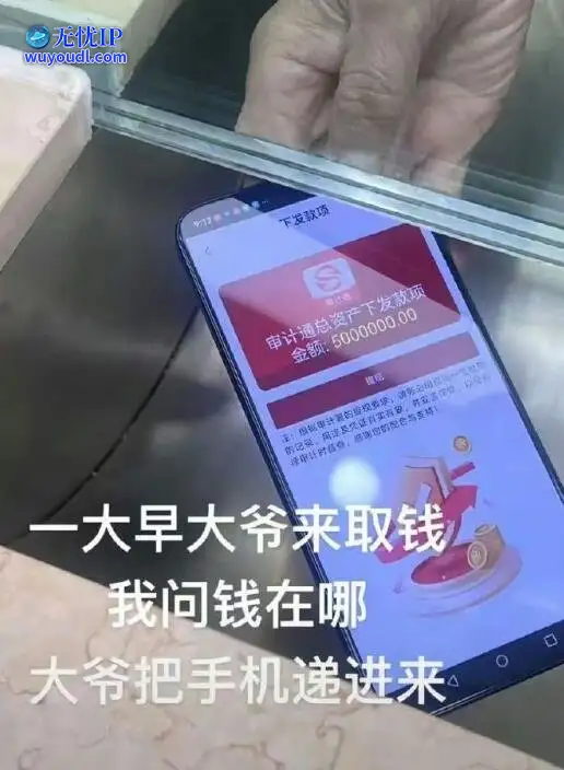 图 (2).jpg