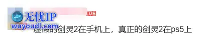 QQ截图20250407013631.png