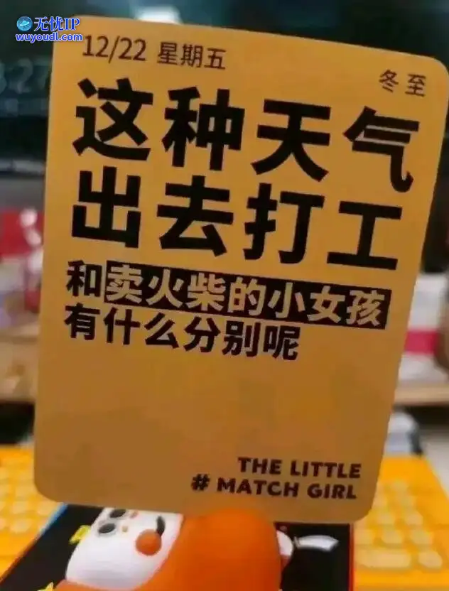 图 (2).jpg