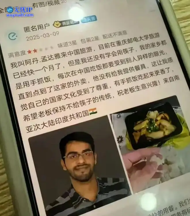 图 (32).jpg