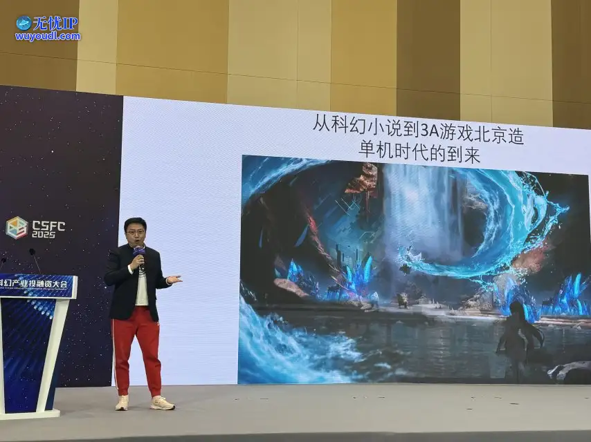 微信图片_20250402150020.jpg