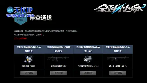 图片2.png