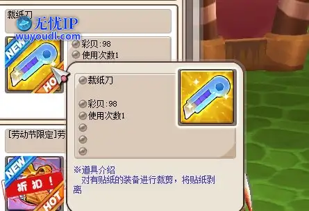5.png