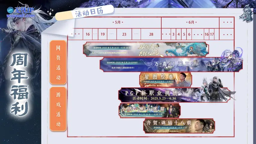 图片 10.png