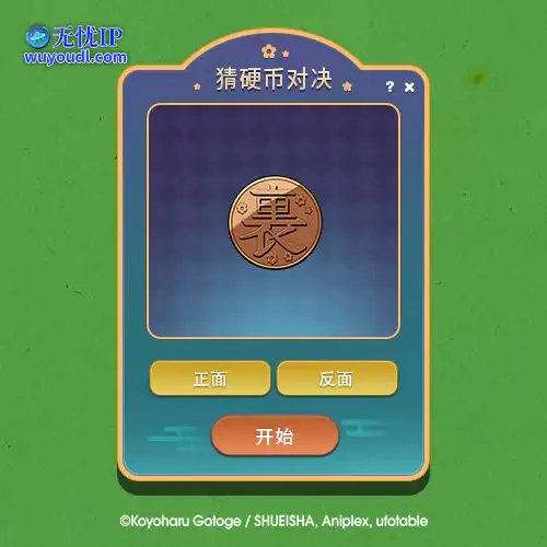 图8.jpg