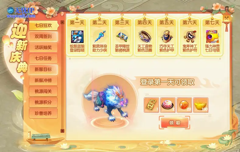 1669012546890325.png