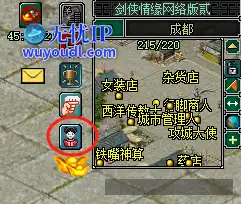 图2.png