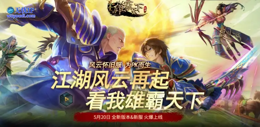 QQ截图20250519112756.png