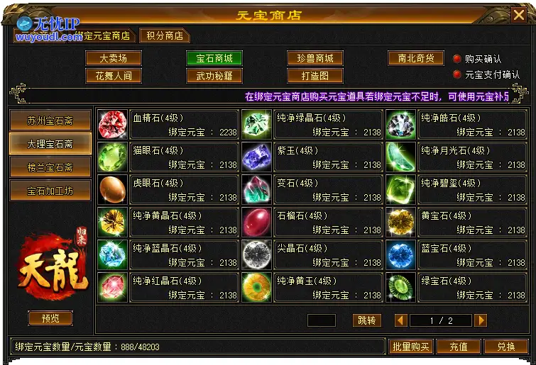 图片十.png