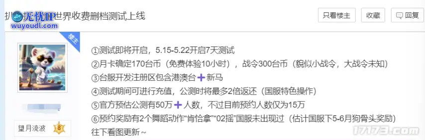 图片16.png