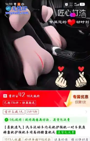 图 (17).jpg