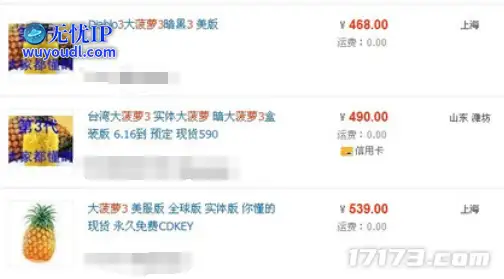 图片5.png
