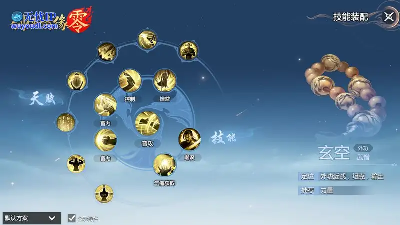 图2.jpg