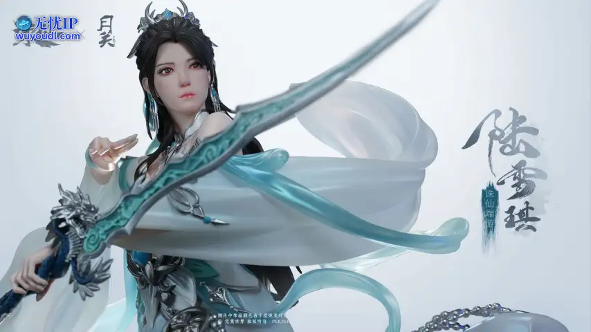 图片 8.png