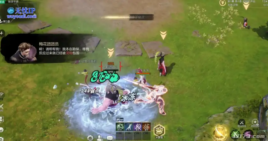 图片16.png