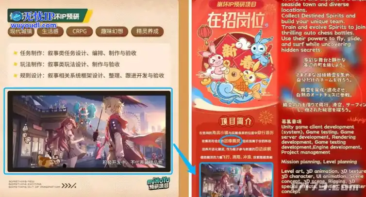 图片15.png