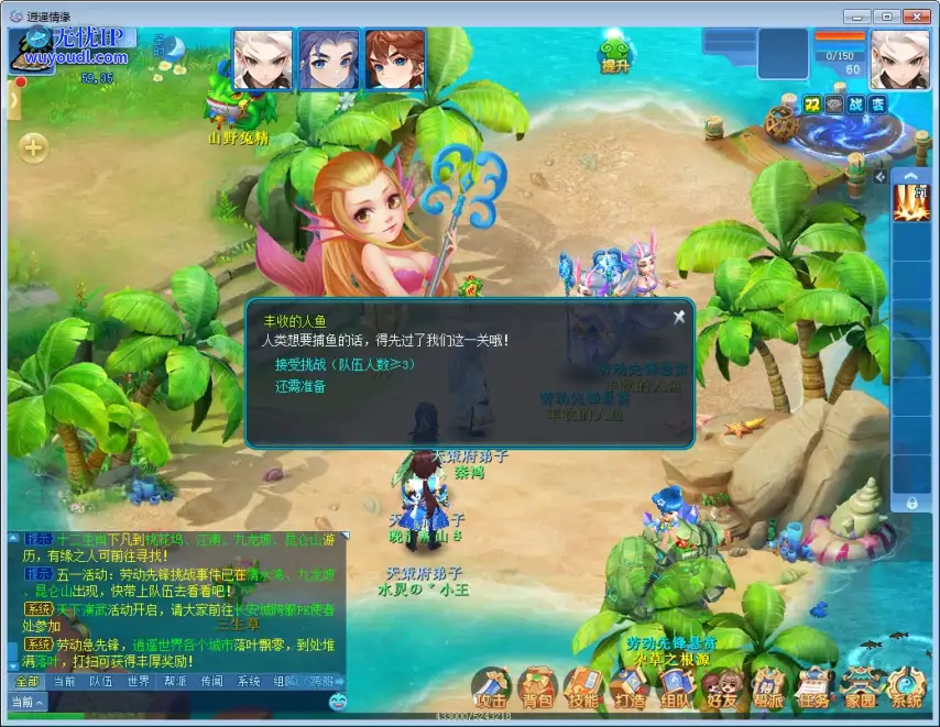 图2.png