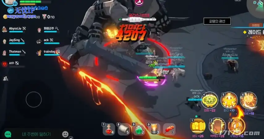 图片13.png