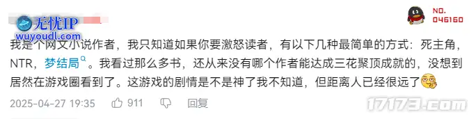 图片21.png