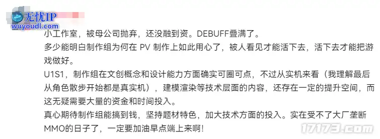 图片23.png