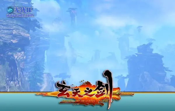超高自由度无限开阔的场景.jpg
