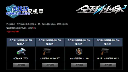 图片2.png