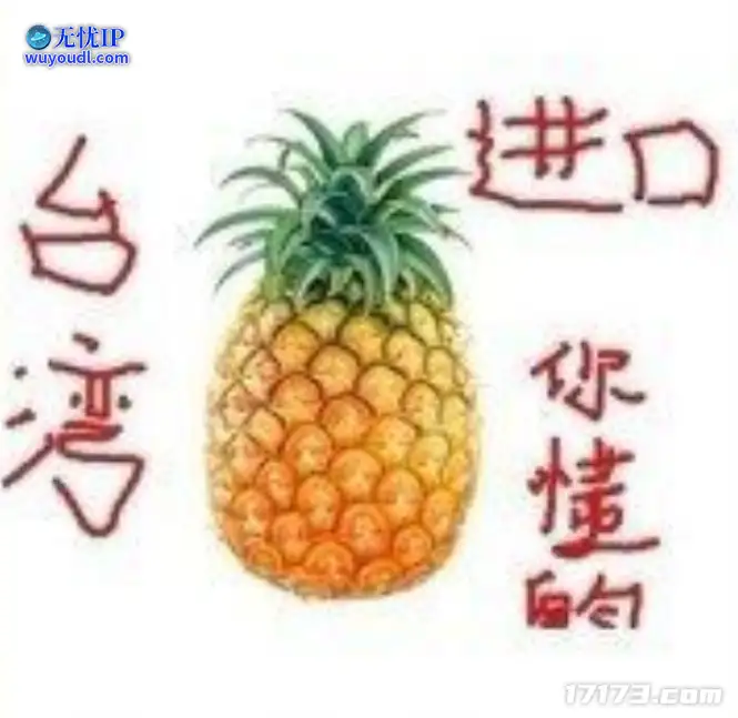 图片1.png