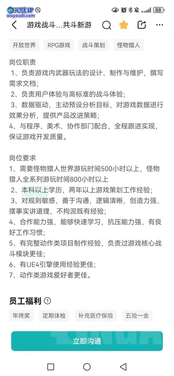 dlQkkg-4xmmZhT1kSg4-ys.jpg