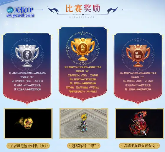图3.png