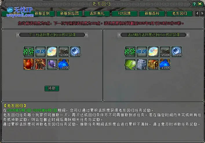 图3.png