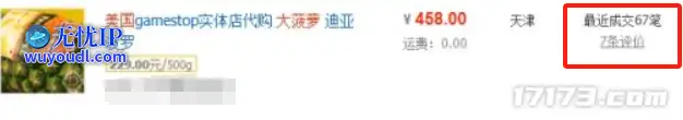 图片3.png