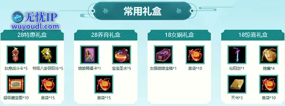 图5.png