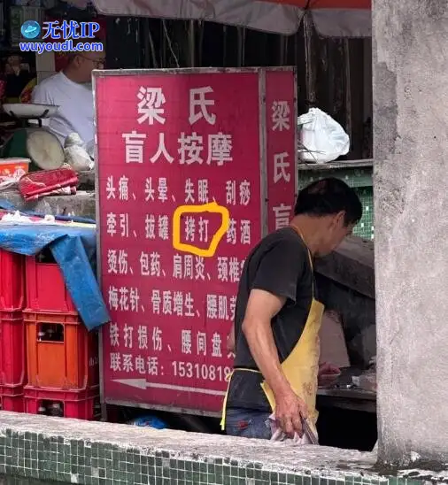 图 (36).jpg
