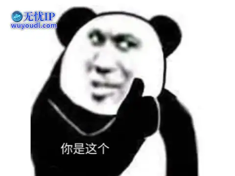 图片8.png