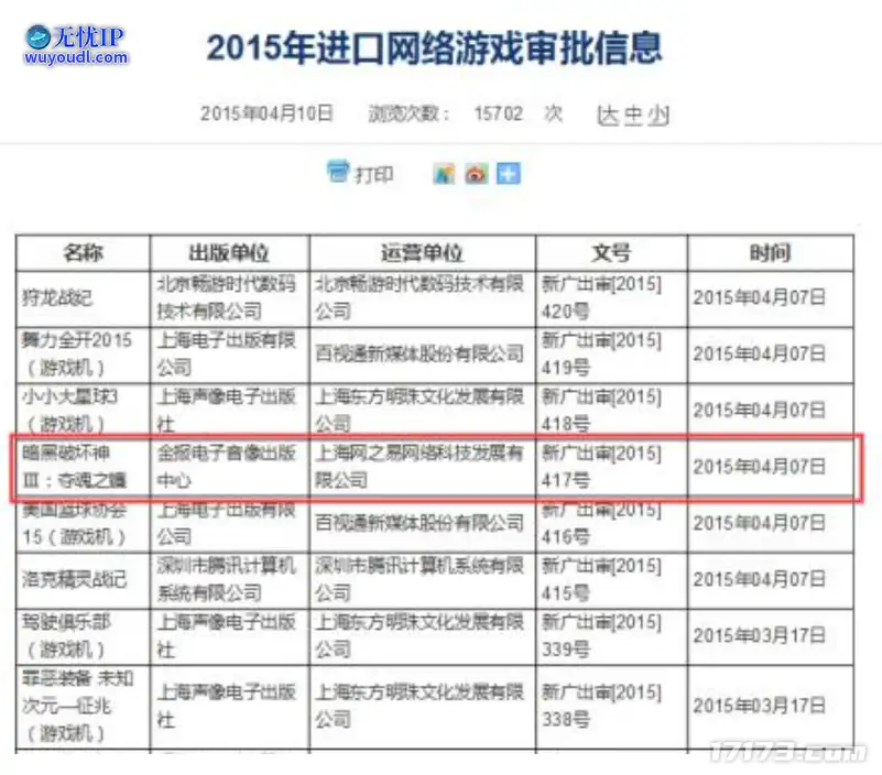 图片18.png