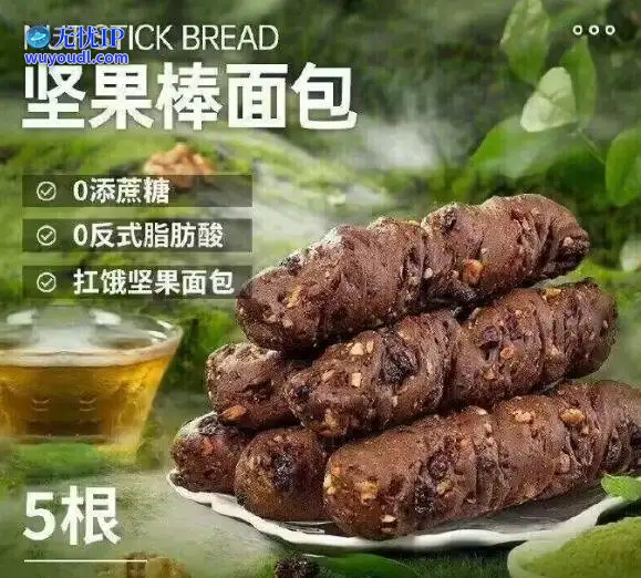 图 (17).jpg