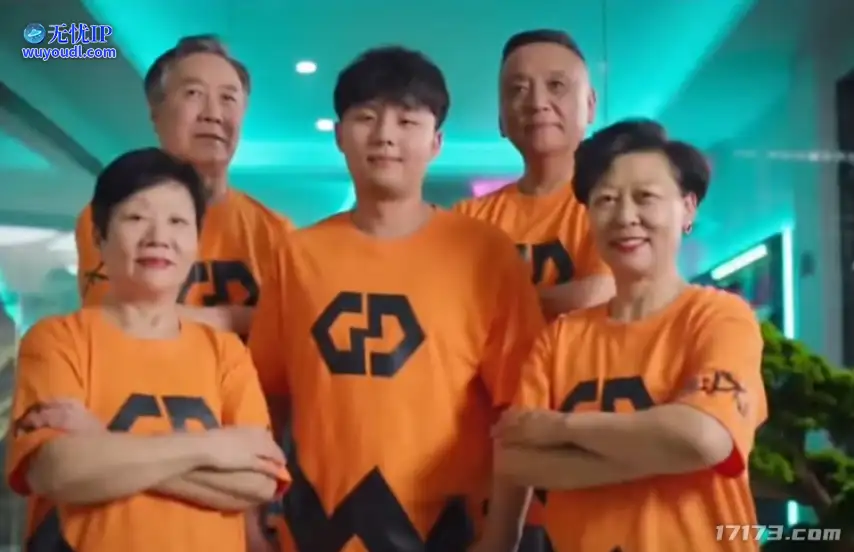 图片6.png