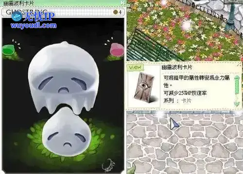 10.webp