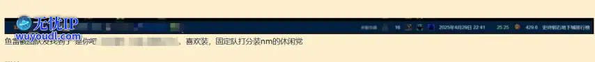 微信截图_20250430150515.png
