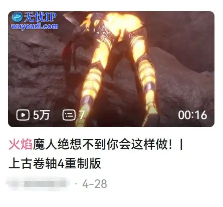 微信截图_20250514111456.png
