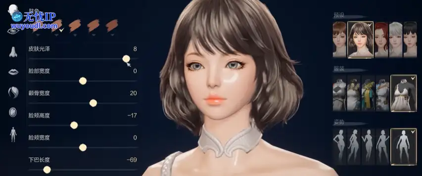 QQ截图20250407005554.png