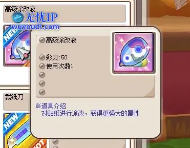 4.png