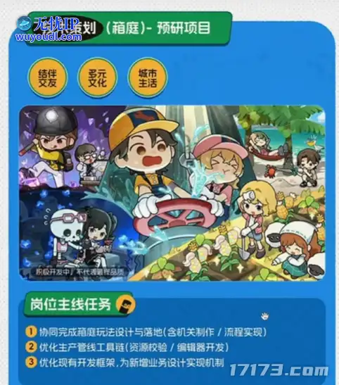 图片16.png